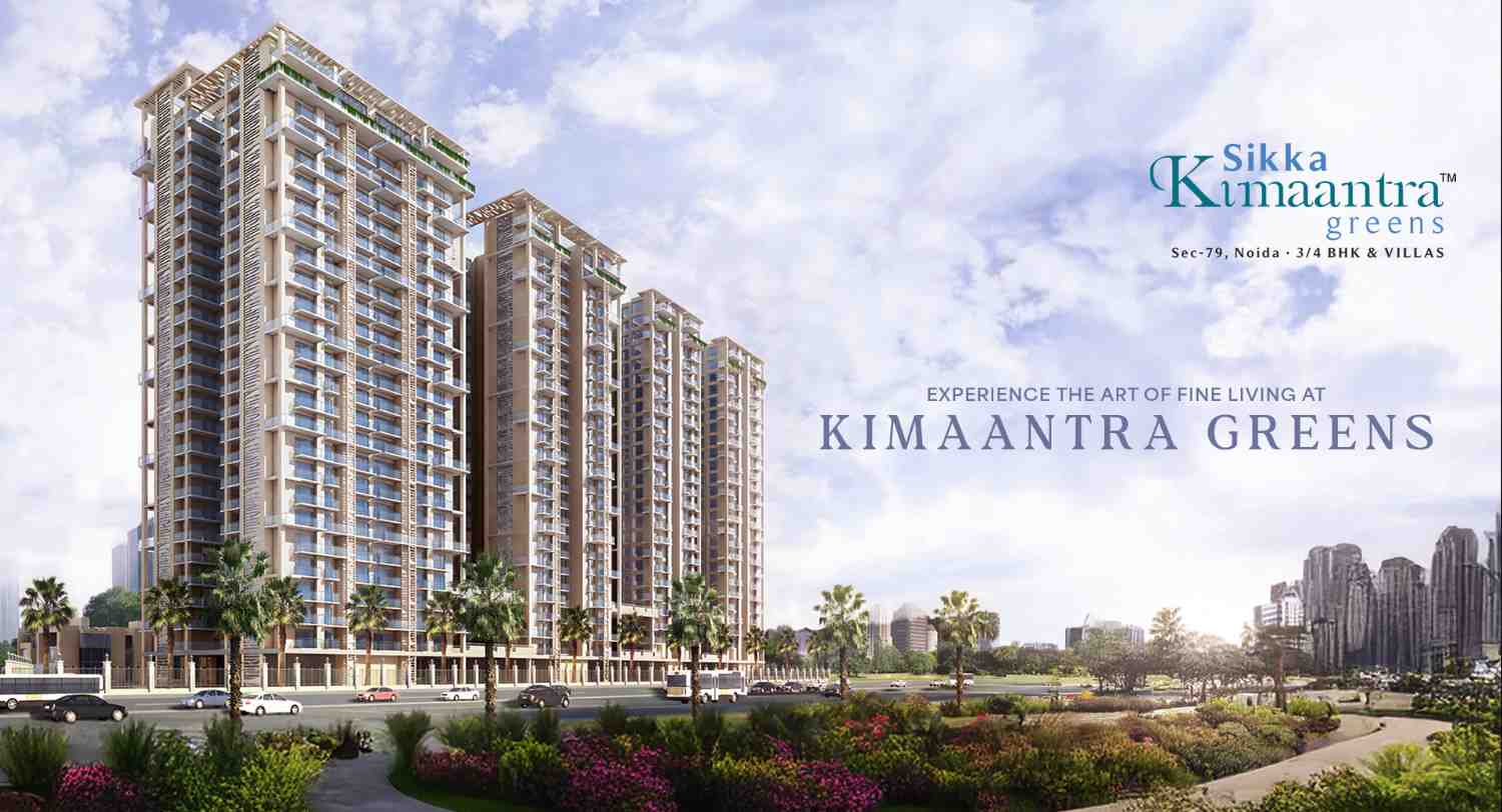 Sikka Kimaantra greens