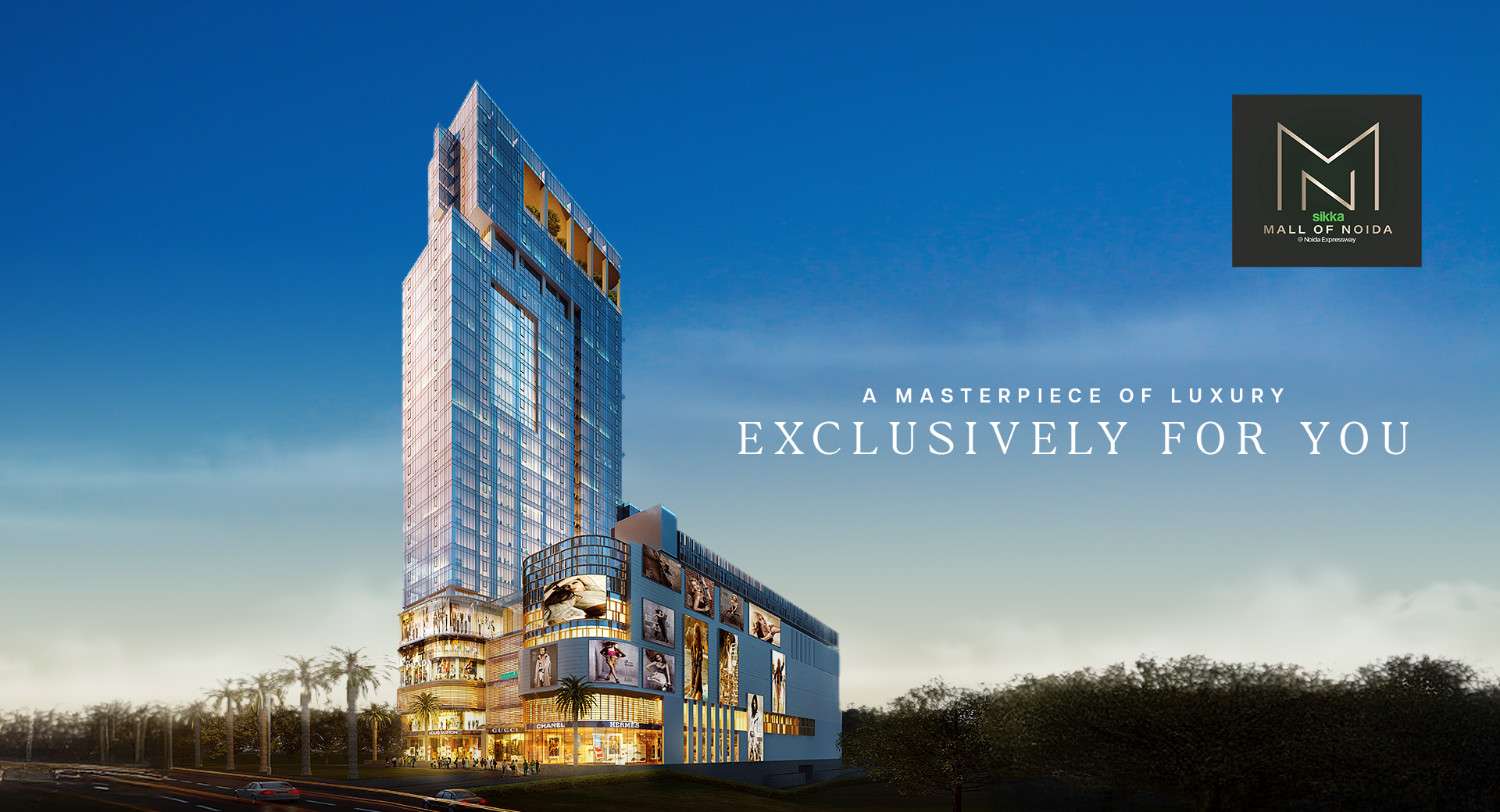 Sikka Mall of Noida